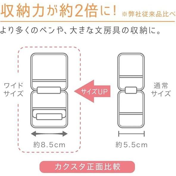 引き出し付 ポータブルペン立て