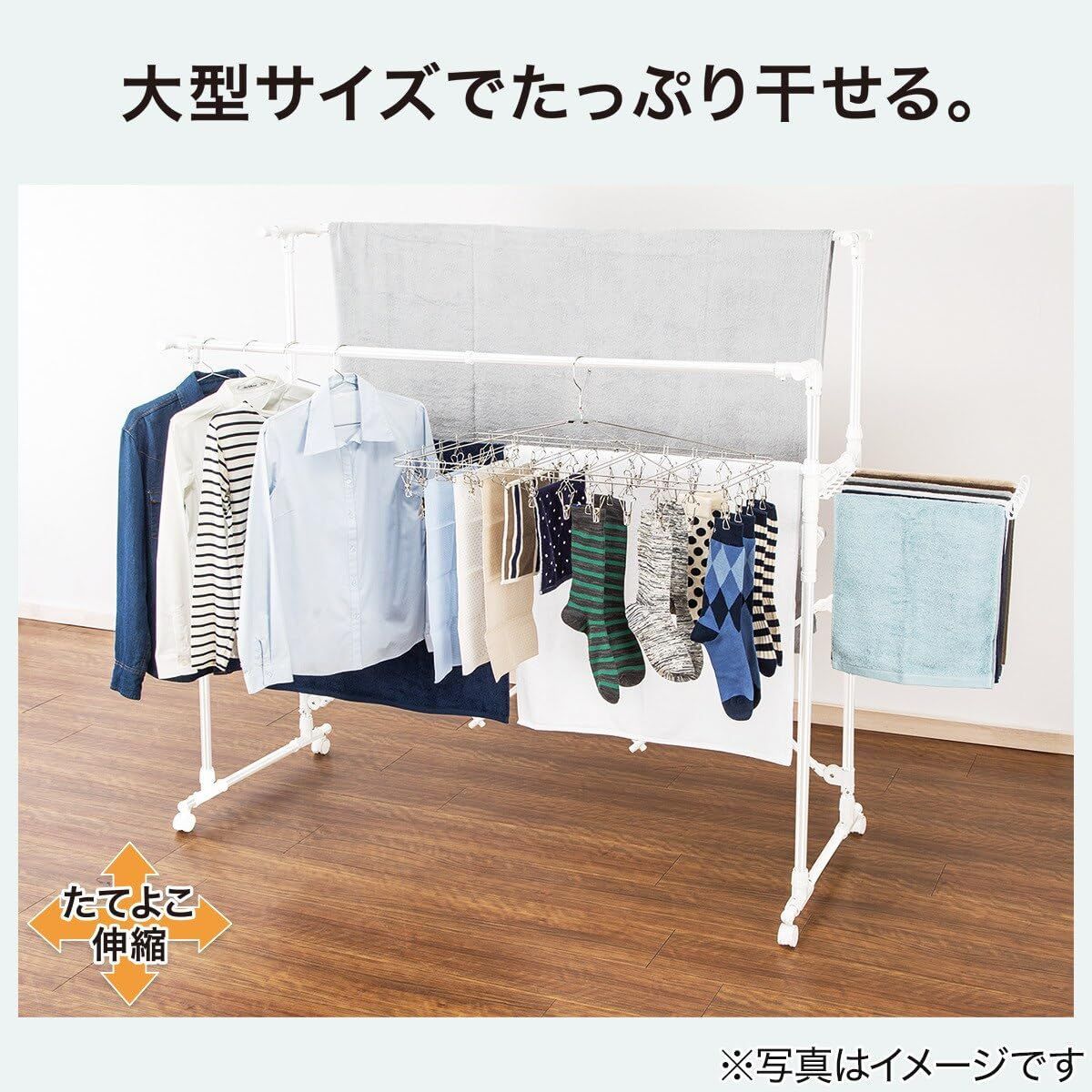 8500895 大型