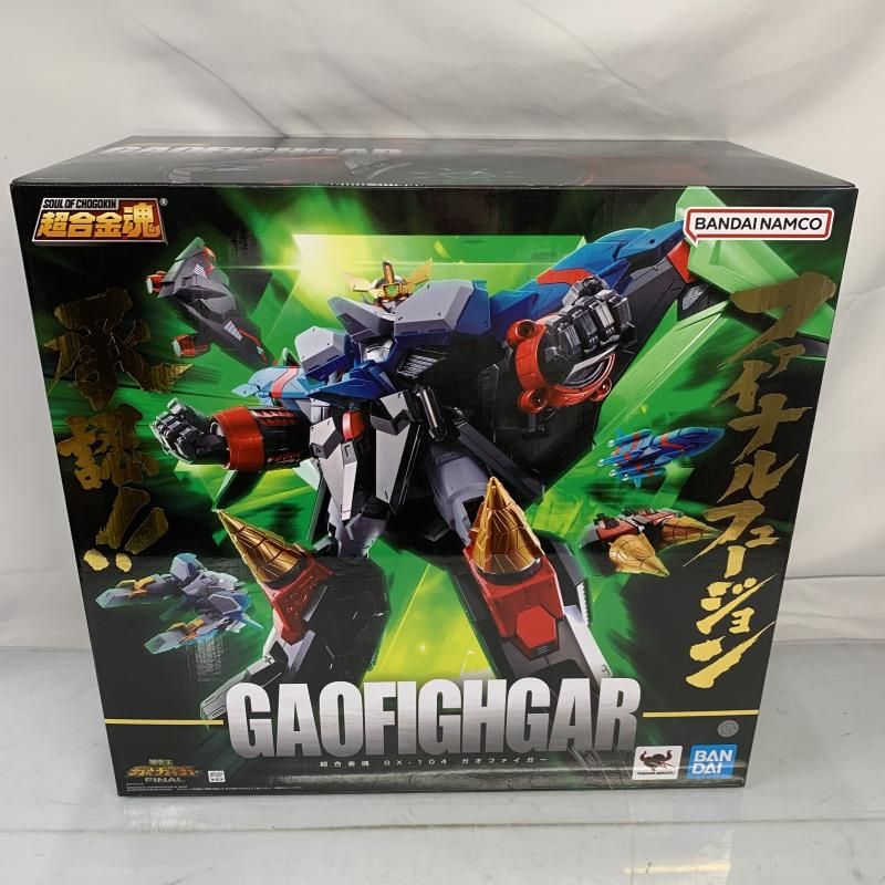 未開)超合金魂 GX-104 ガオファイガー[91]