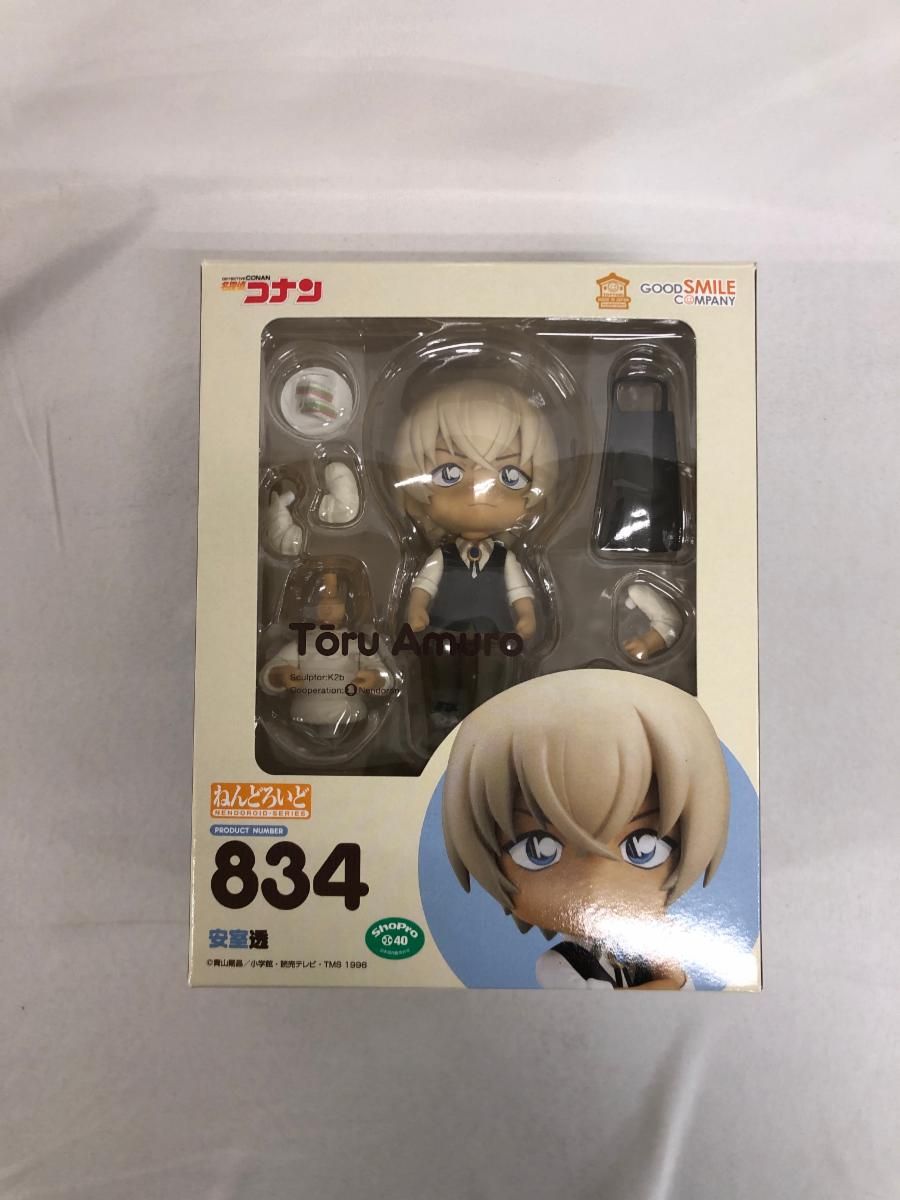 【三次再販】ねんどろいど 名探偵コナン 安室透 ノンスケール ABSu0026PVC製 塗装済み可動フィギュア