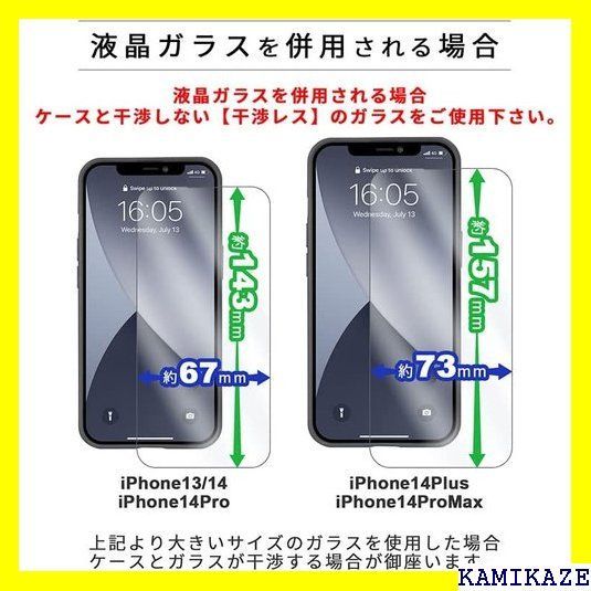 ☆ EDWIN iPhone14 iPhone13 ケー ス ブラック 698 - メルカリShops