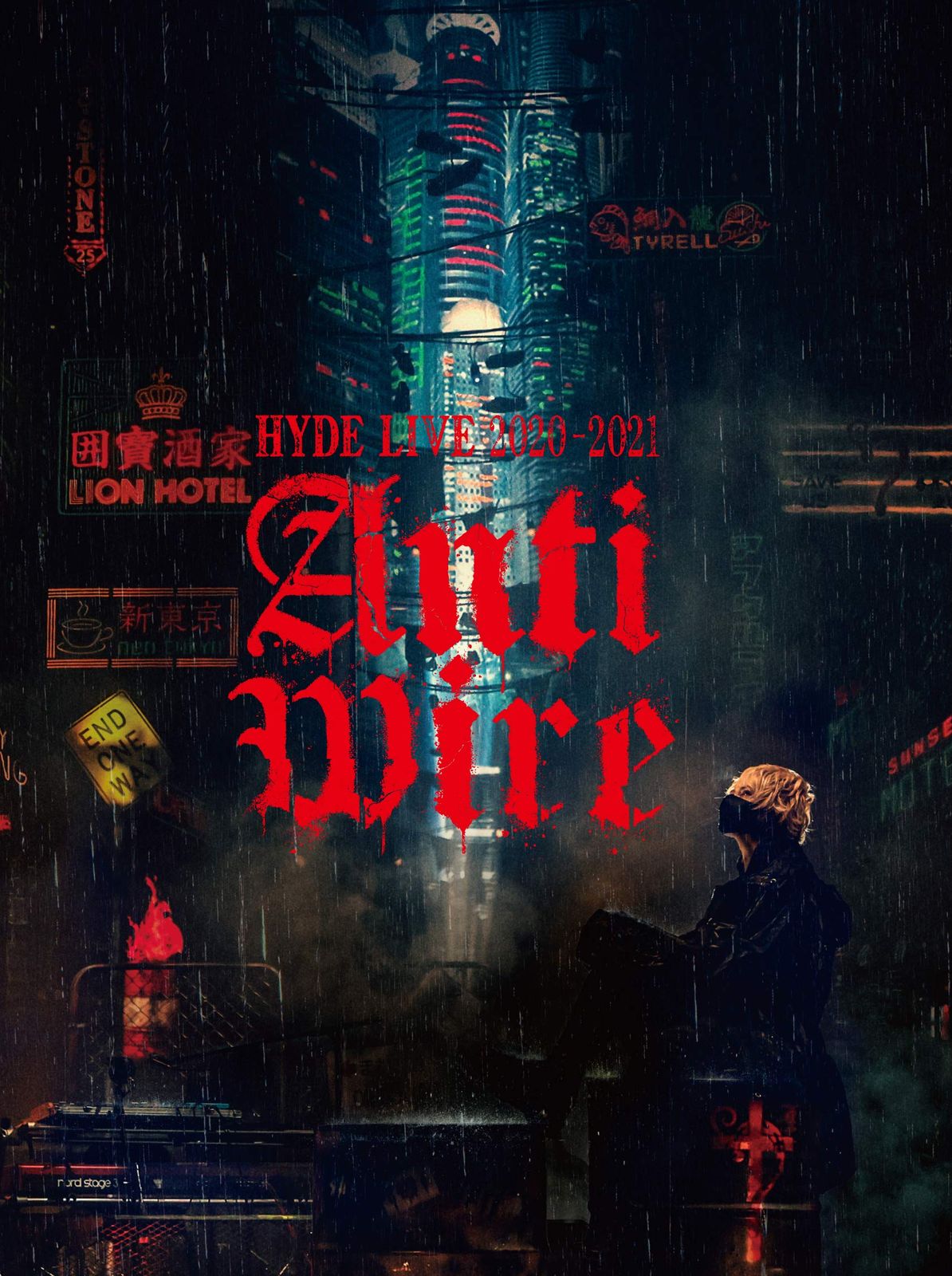 (未使用･未開封品)　土竜の唄 香港狂騒曲 DVD スペシャル・エディション(DVD3枚組) qdkdu57 Amazon.co.jp: 土竜の唄 香港狂騒曲 DVD スペシャル
