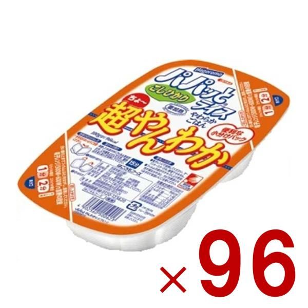 はごろもフーズ パパッとライス こしひかり 超やんわかごはん 200g パックご飯 常温保存 便利 簡単 電子レンジ 防災 備蓄 96個