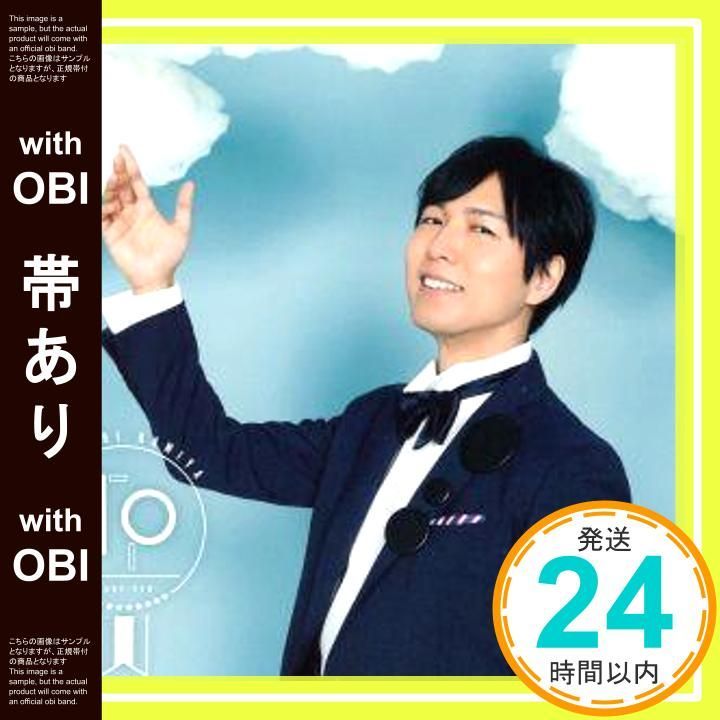 帯あり TP 通常盤 CD 神谷浩史_07