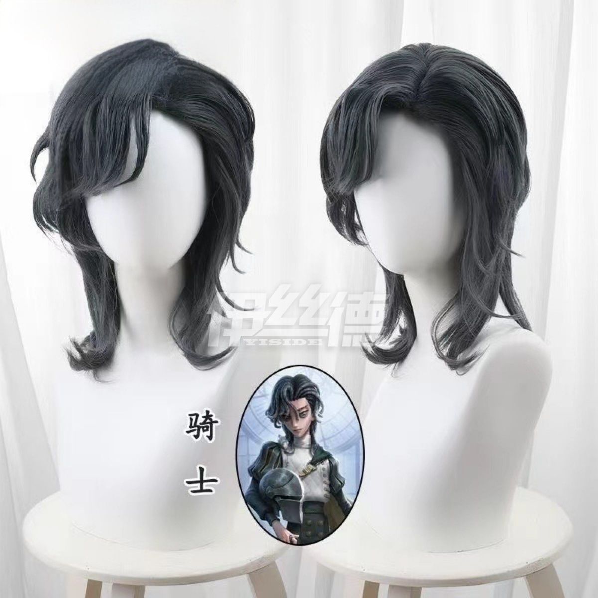 Identity V コスプレウィッグ 騎士 ダークブルー 狼尾カット ショートスタイル 人工頭皮付き