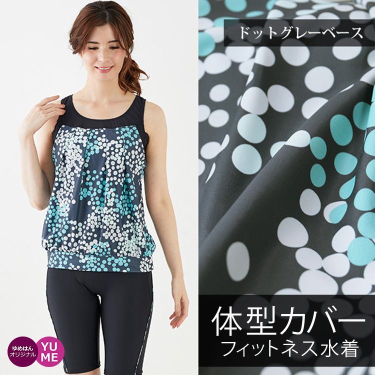 訳あり 北出時計製造所 アンティークダルマ時計1896年製造 稼働中 訳