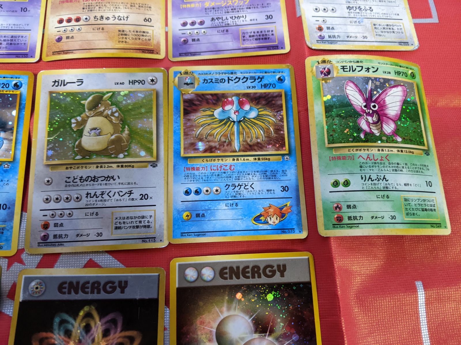 キラ70枚 ノーマル495枚まとめ売りセット 旧裏 ポケモンカード ⚫︎【まとめ売り】ポケモンカード 旧裏面 キラ 160枚 - メルカリ
