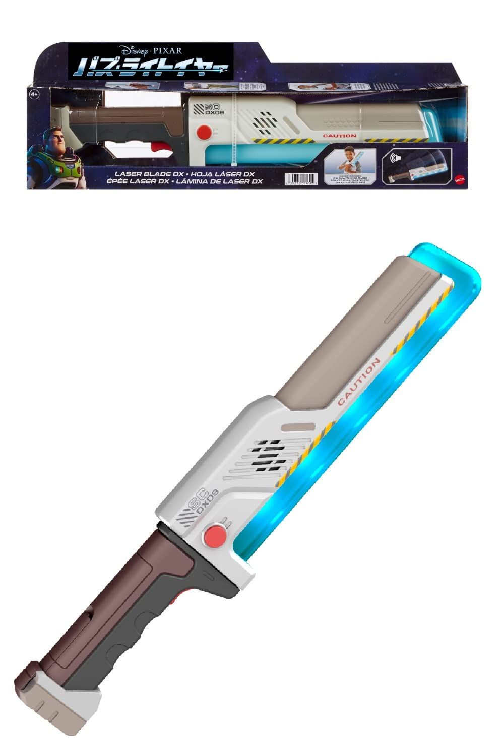 ディズニー/ピクサー(Disney/PIXAR) バズ・ライトイヤー レーザーサーベル 【4才?】 HHJ59 ホワイト [単品]