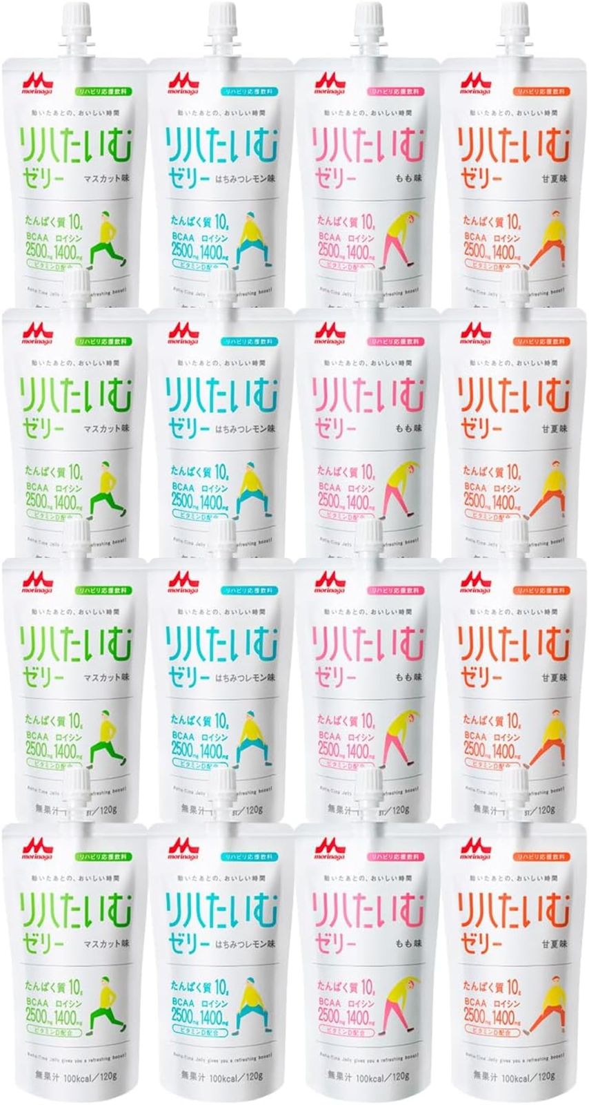 か*い様 デュエルマスターズ 戦国編 29弾 戦国英雄伝 SR 5種類コンプ ワ