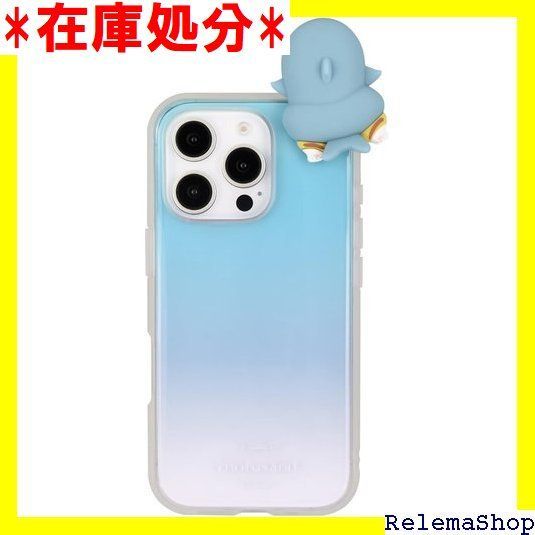 グルマンディーズ mofusand フレーム IIIIfit Clear iPhone16 Pro 対応 ケース サメにゃん MOFU-50A 2868