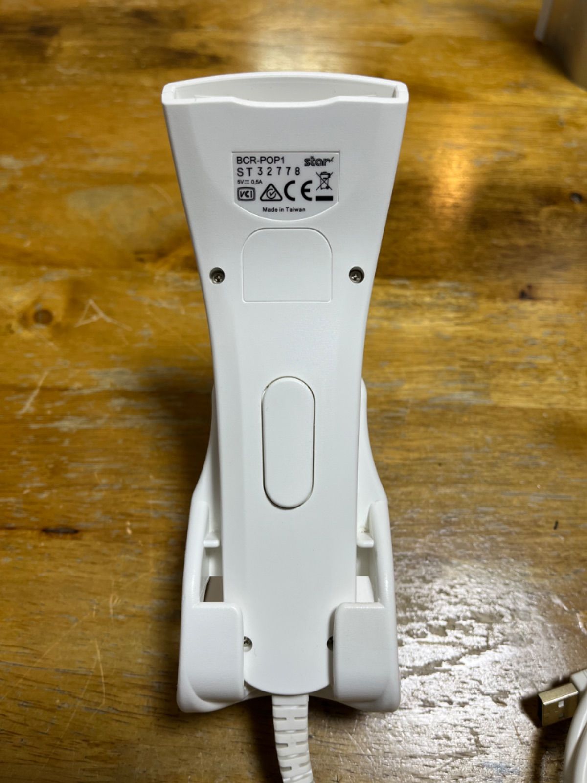 ショップ スター精密 バーコードリーダー BCR-POP1