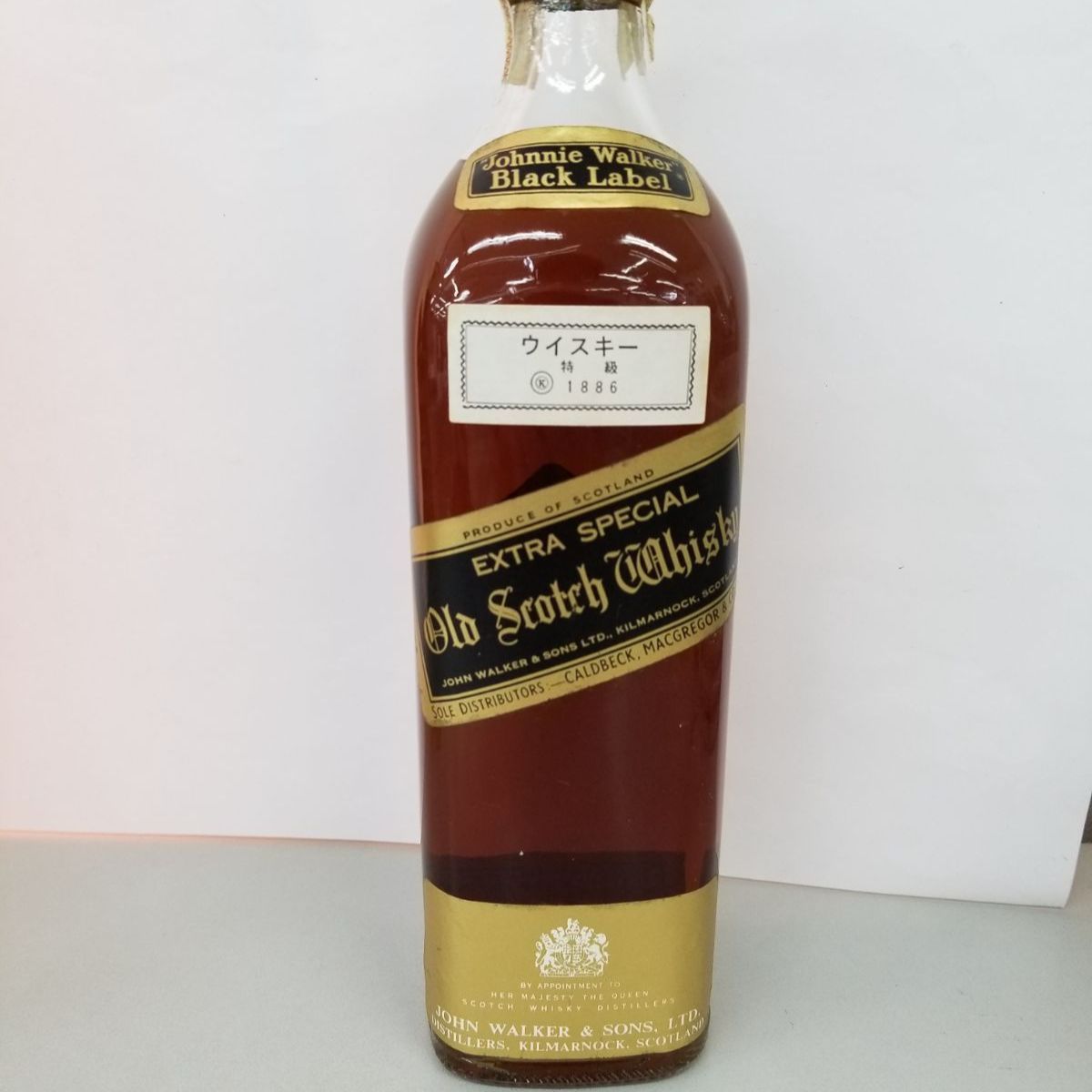 お宝　黒紋章　金キャップ　ジョニーウォーカー  ブラックラベル 750ml 特級 お宝 黒紋章 金キャップ ジョニーウォーカー ブラックラベル 750ml