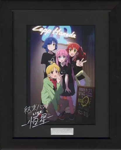 2025年最新】キャラファイングラフ ぼっちの人気アイテム - メルカリ