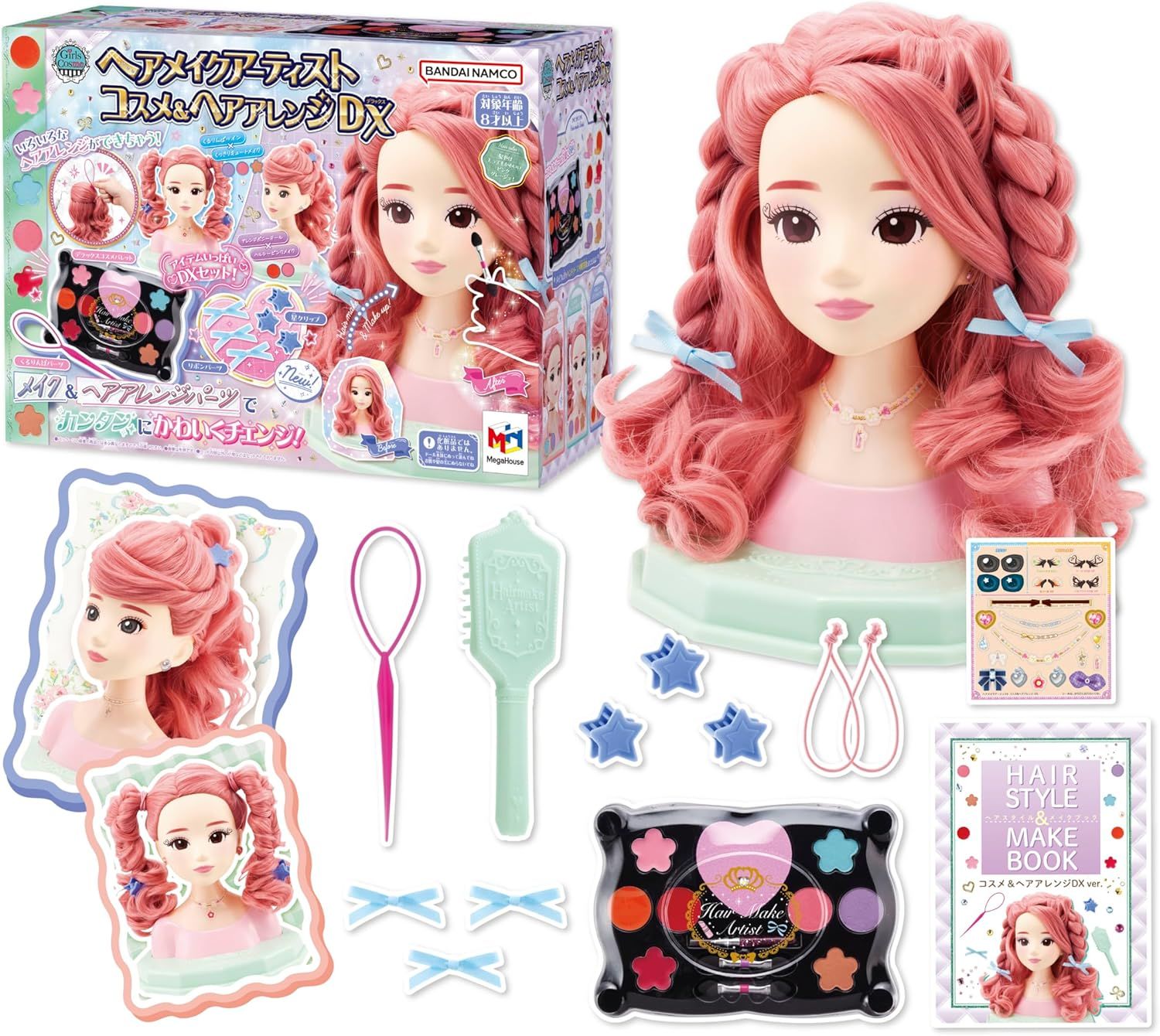 メガハウス(MegaHouse) ヘアメイクアーティスト コスメu0026ヘアアレンジDX