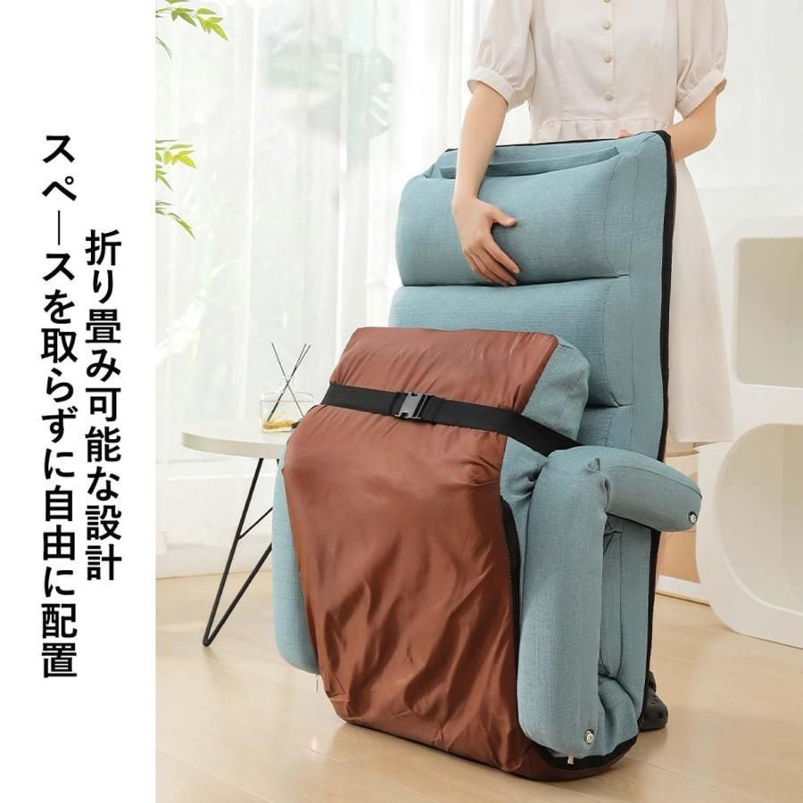 ハイバック