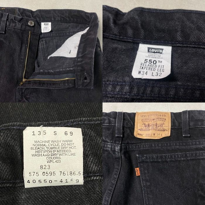 90年代 USA製 Levi's リーバイス 550 オレンジタブ 後染め ブラック