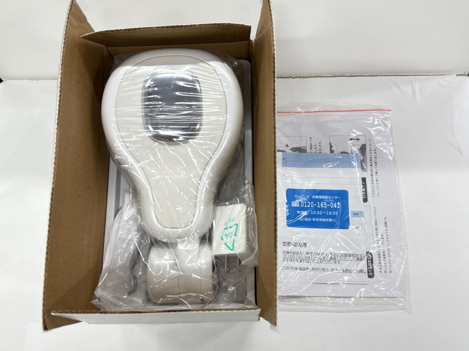 ドクター水素ボトル 新品カニューラ2本 元箱あり 新型＋へバージョンアップ可能 ドクター水素ボトル 新品カニューラ2本 元箱あり 新型＋へ