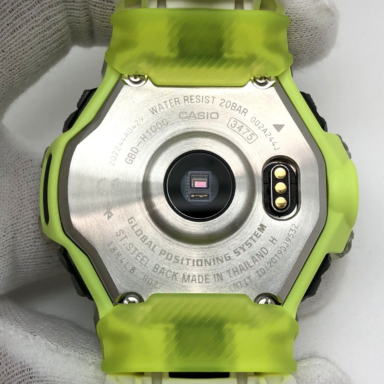 G-SHOCK ジーショック CASIO カシオ 腕時計 G-SHOCK GBD-H1000-7A9JR G 