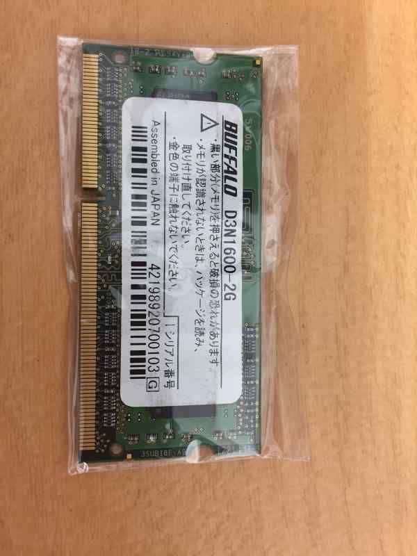 BUFFALO 増設メモリ PC3L-12800 204ピン DDR3 SDRAM S.O.DIMM