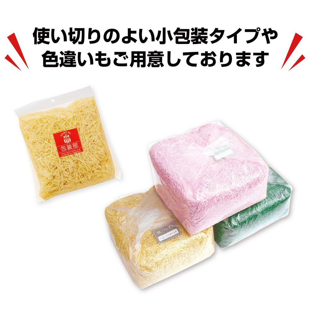 ×3セット