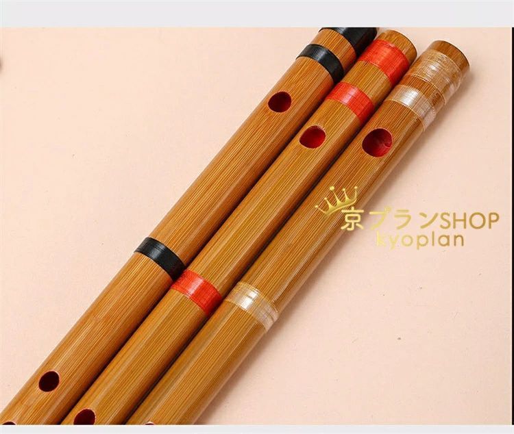 竹製 篠笛 　六本　銘あり　七孔　美品 篠笛（7穴・D-6本調子） | 松本琴光堂