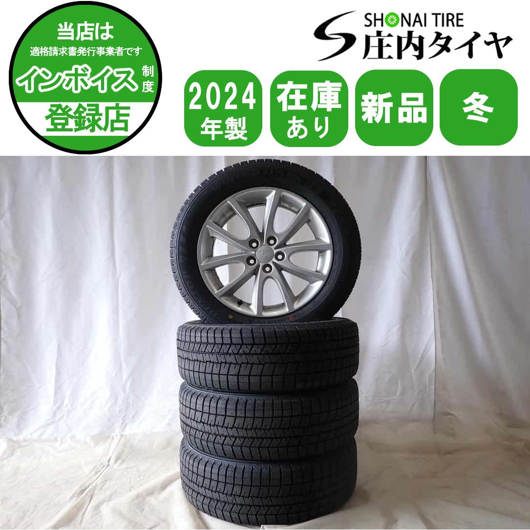 冬 製 4本SET 会社宛 205 55R16×6.5J 91S ダンロップ WINTER MAXX WM03 スバル 純正 アルミ インプレッサ NO D6312