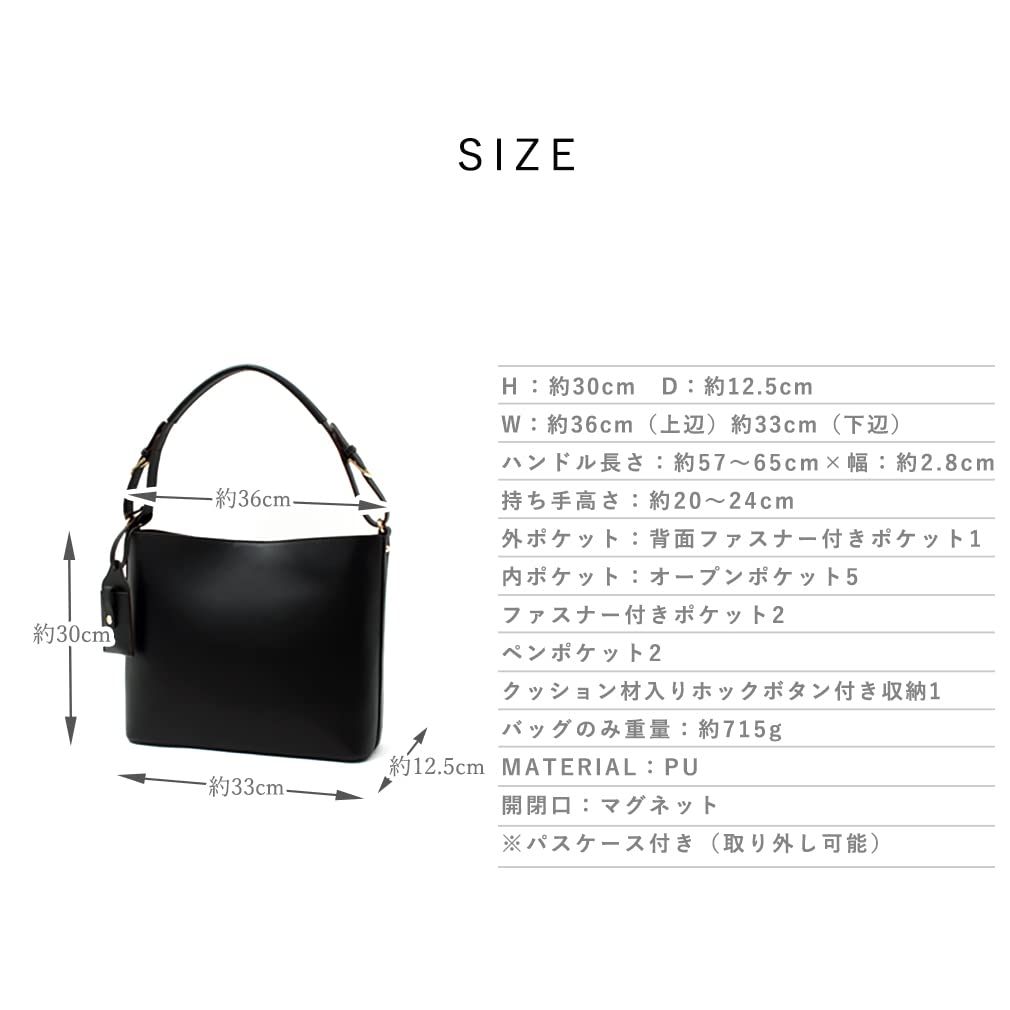 ワンハンドル