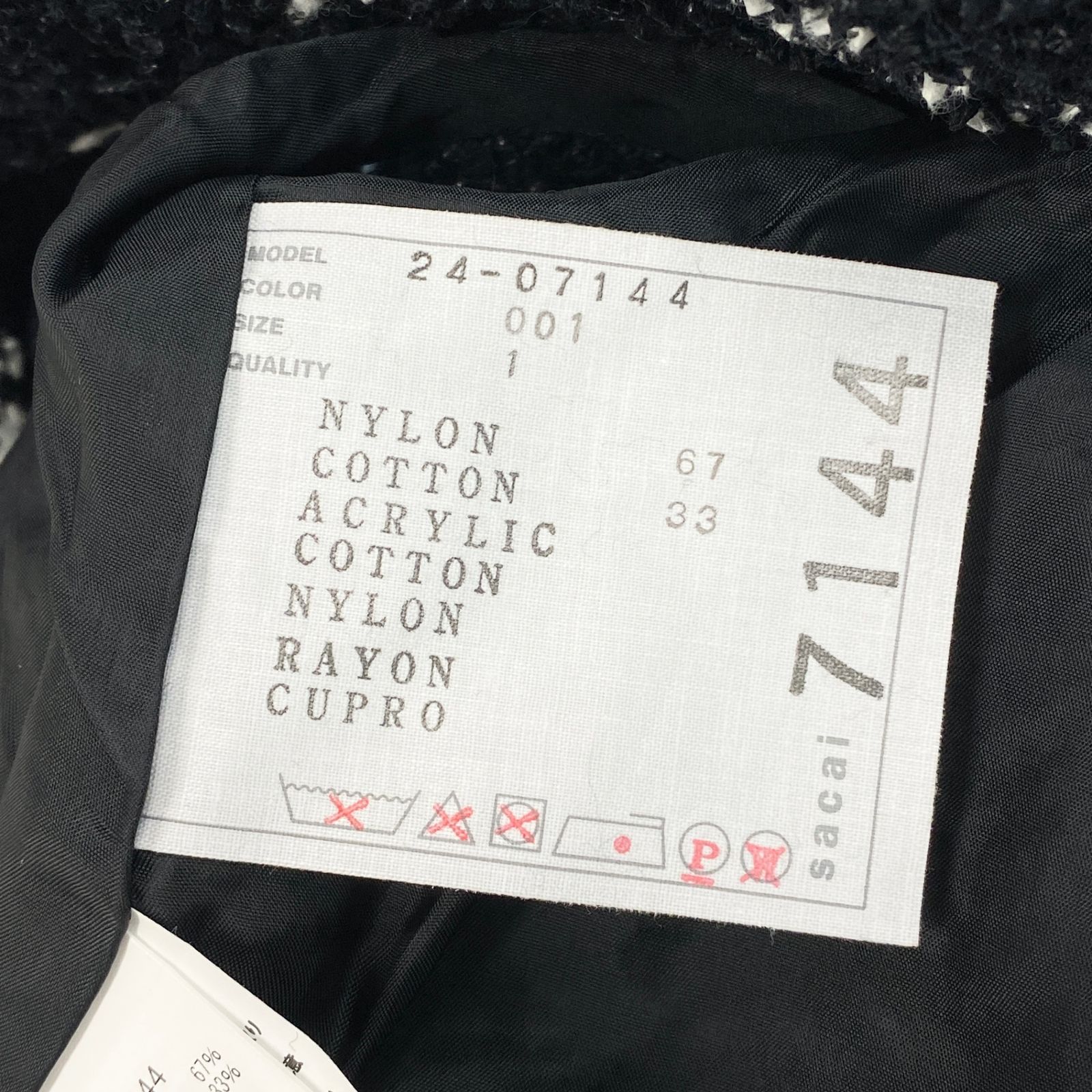 16h9《極美品》sacai サカイ 24SS ツイードプルオーバー オーバー 