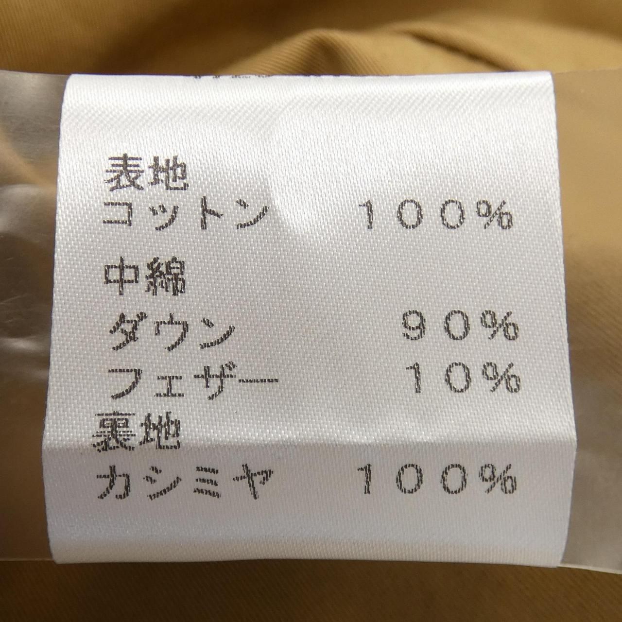 the row カシミア100% ケープ