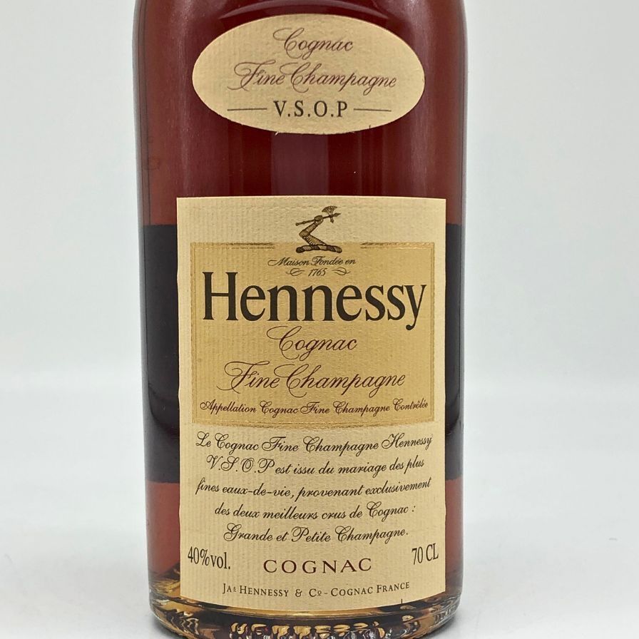 ヘネシー Hennessy ファインシャンパーニュ V.S.O.P クリアボトル ヘネシー VSOP ファインシャンパーニュ スリムボトル クリア