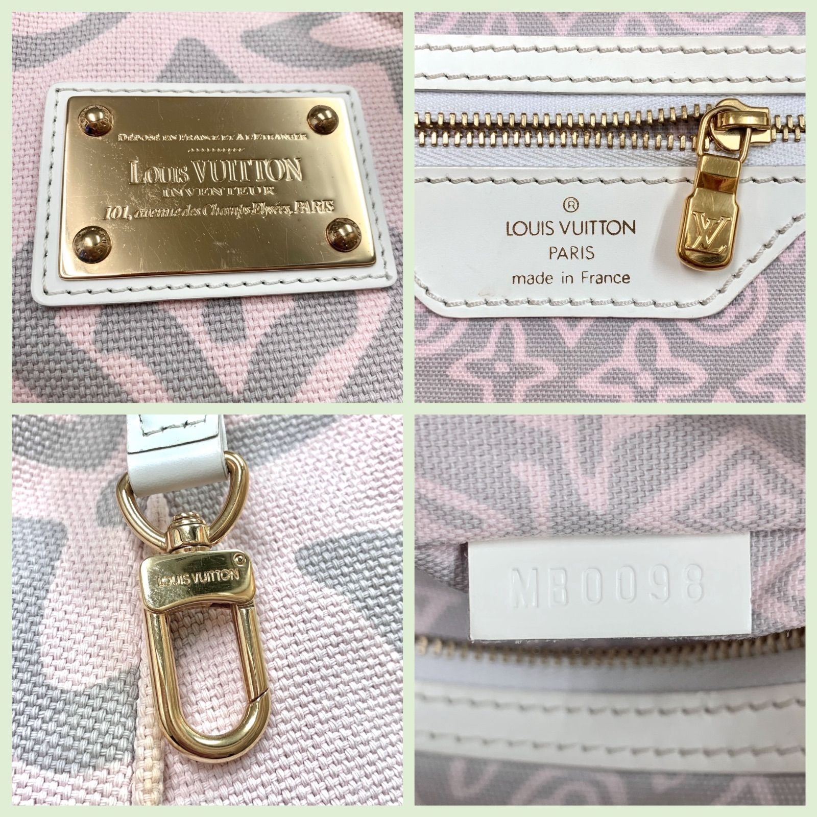 美品 ルイヴィトン タイシエンヌPM モノグラム トート ショルダー ローズ 上美品⭐️ LOUIS VUITTON】 ルイ・ヴィトン タイシエンヌ PM