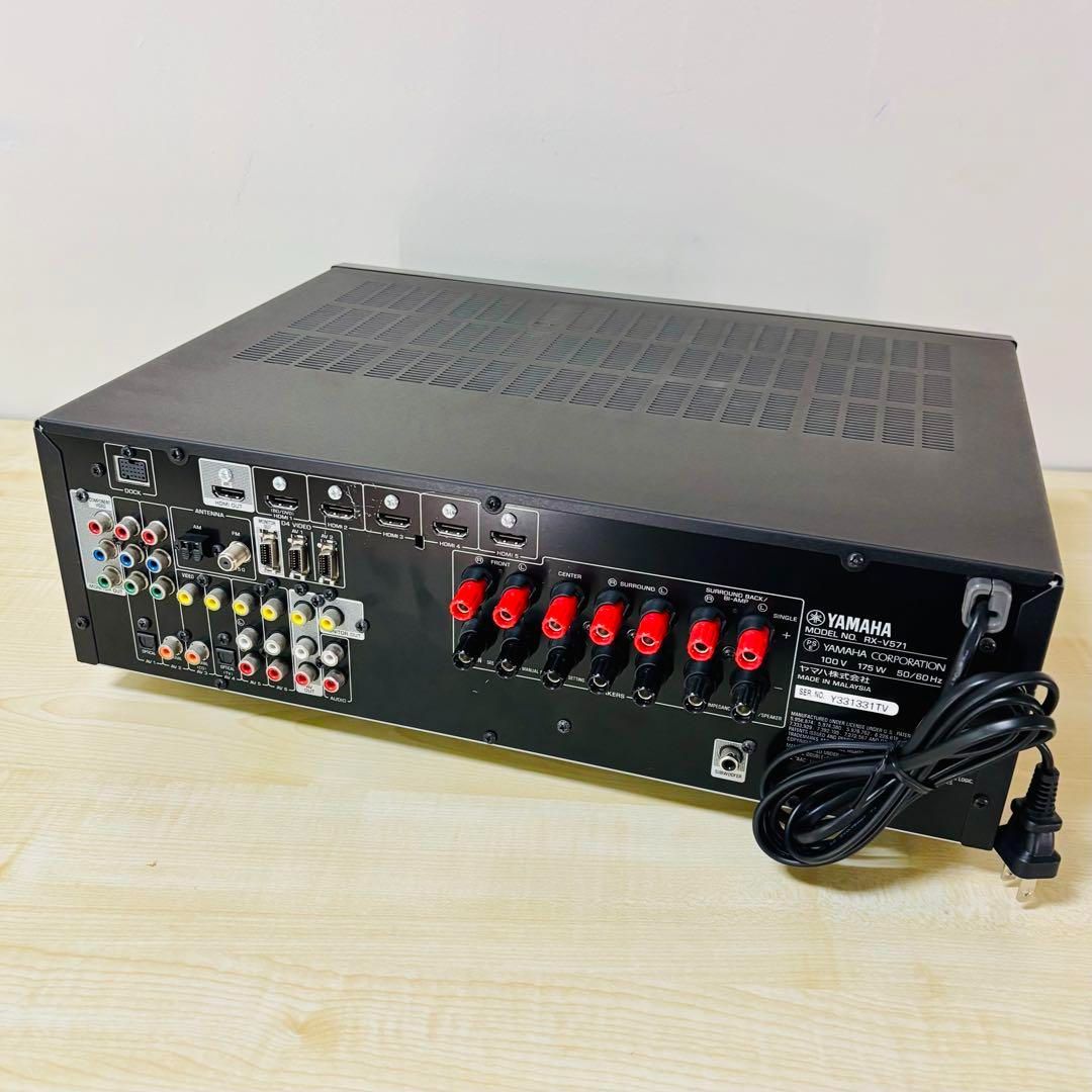 YAMAHA AVレシーバー RX-V771(B) ブラック RX-V771B RX-V771 - Overview - AV Receivers - Home Audio - Products
