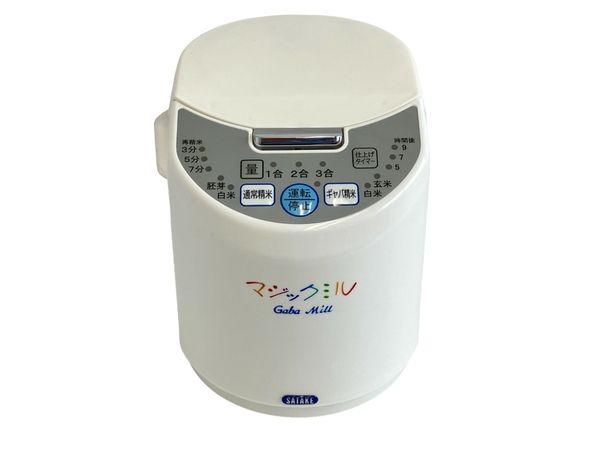 高品質HOTサタケ マジックミル ギャバミル RSKM3D（新品・未使用 キッチン家電