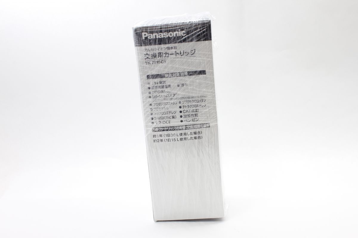 浄水器カートリッジ Panasonic パナソニック 交換用カートリッジ TK7815C1