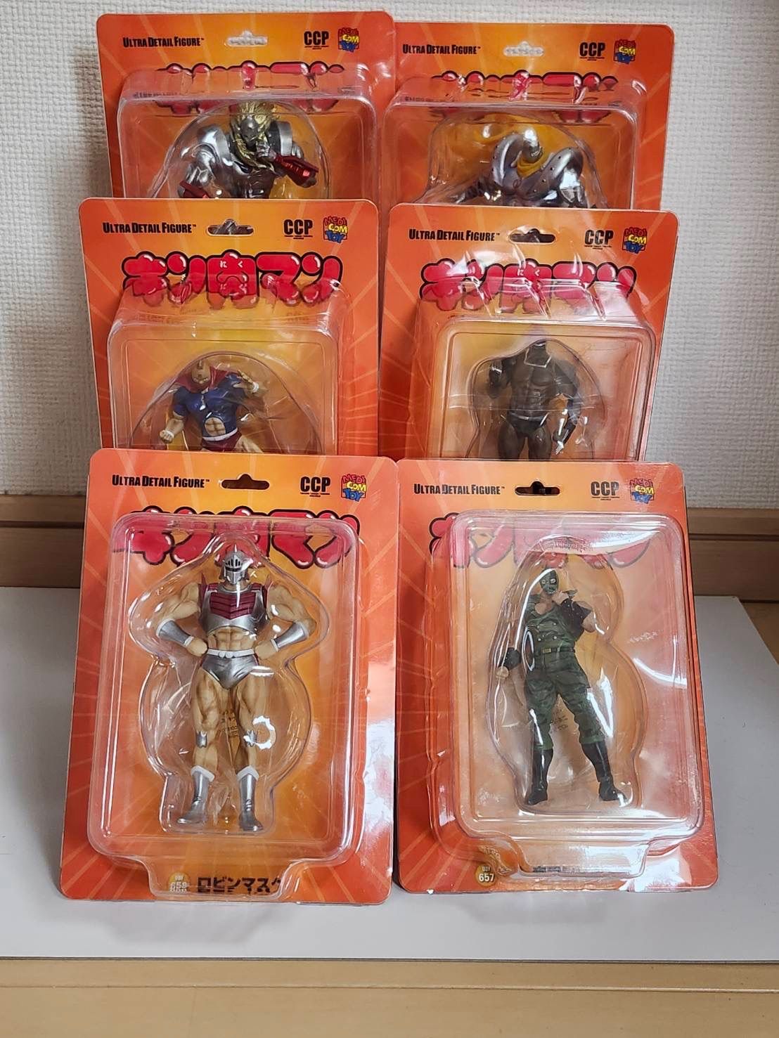 キン肉マン　ultra detail figure シリーズ１セット