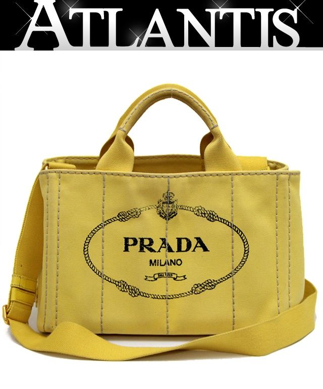 PRADA プラダ　カナパ　ミニ　トートバッグ　イエロー　黄色 楽天市場】プラダ PRADA カナパ （ストラップ無し） トート