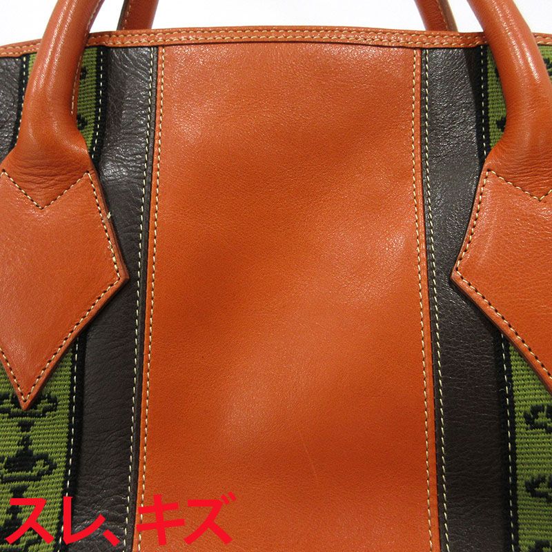 ボストンバッグ オレンジ