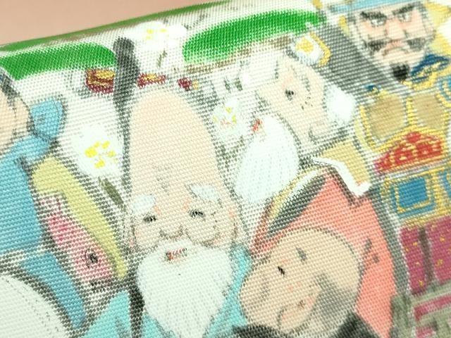 平和屋着物■極上　塩瀬　九寸名古屋帯　手描き　七福神　深支子色地　逸品　DZAA6788kh5 平和屋着物□極上 塩瀬 九寸名古屋帯 手描き 七福神 深支子色地 逸品