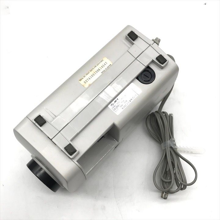 良品 CABIN キャビン スライド 映写機 CS-15 プロジェクター