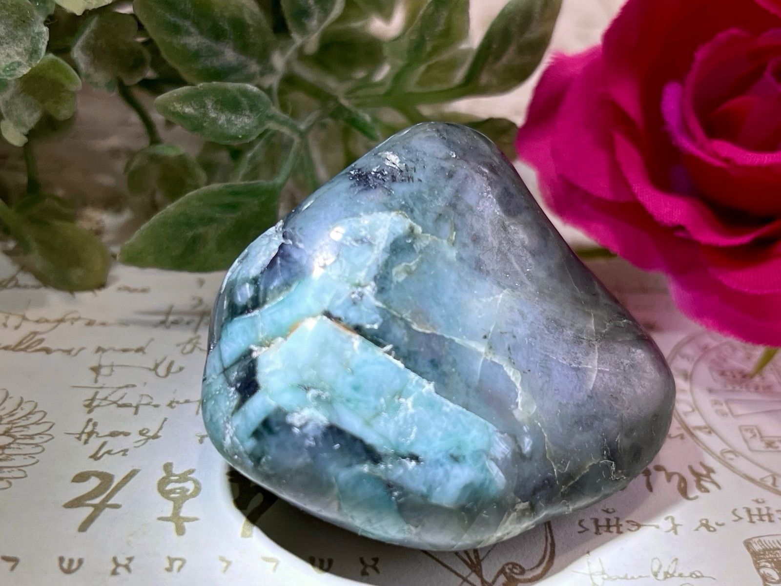 浮気封じ エメラルド ラフストーン 原石 1 PowerStone✦天然石