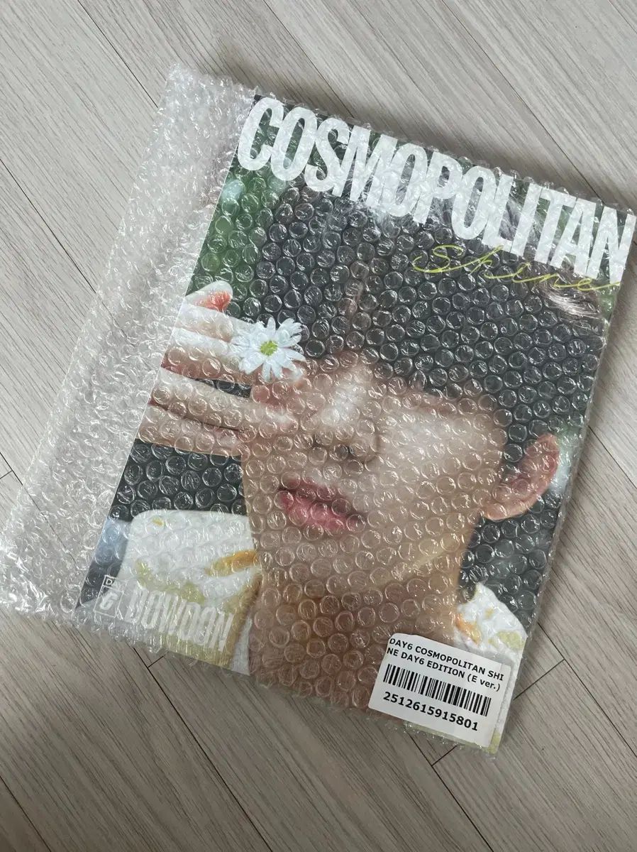 コスモポリタン 雑誌 DAY6 デイシックス ドウン DOWOON