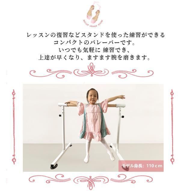 5段階天然木