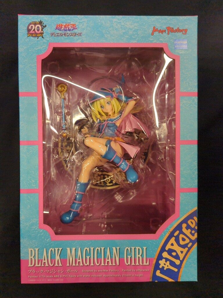 ALTER 百花繚乱 【柳生十兵衛 ファイナルブライドVer】