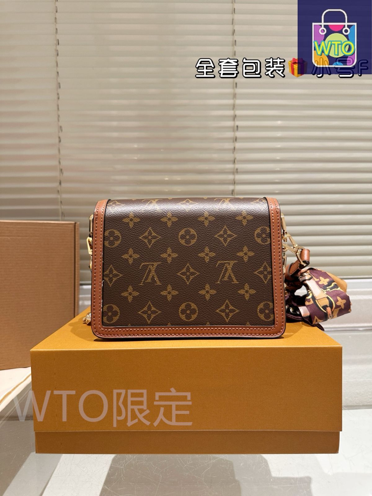 ルイヴィトン　エピ　　ドーフィーヌ バッグ・財布・小物 LV アイコンモデル - ドーフィーヌ｜ルイ