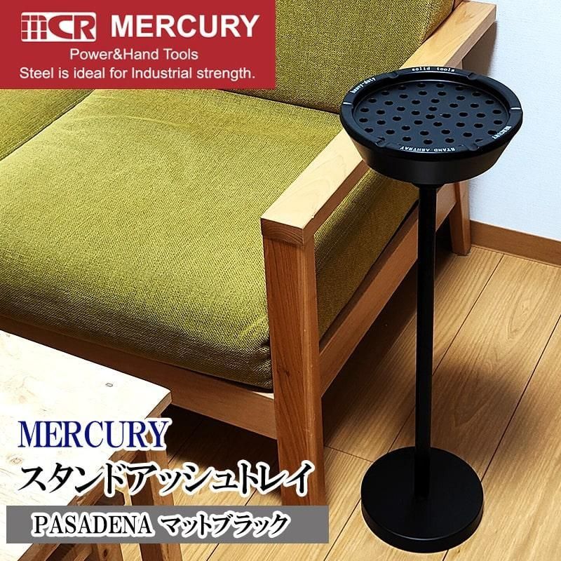 スタンド灰皿 フタ付 おしゃれ マーキュリー マットブラック インテリア アメリカン 雑貨 MERCURY ロゴ スリム 屋内 屋外 ガレージ シンプル アッシュトレイ PASADENA オフィス かっこいい 喫煙具 黒 メンズ 父の日 ギフト カフェ バー