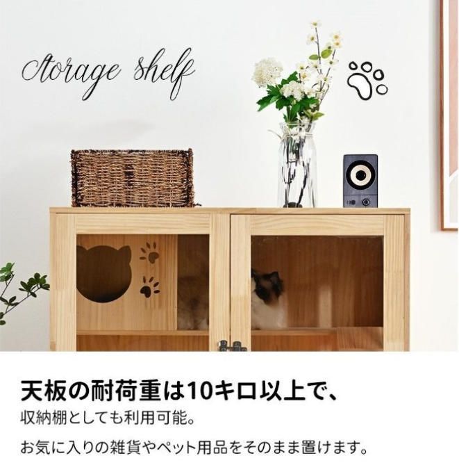 多い