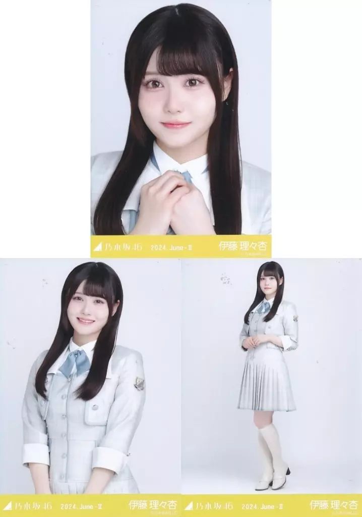 中古】生写真(乃木坂46) ◇伊藤理々杏/「乃木坂46 2024.June-II