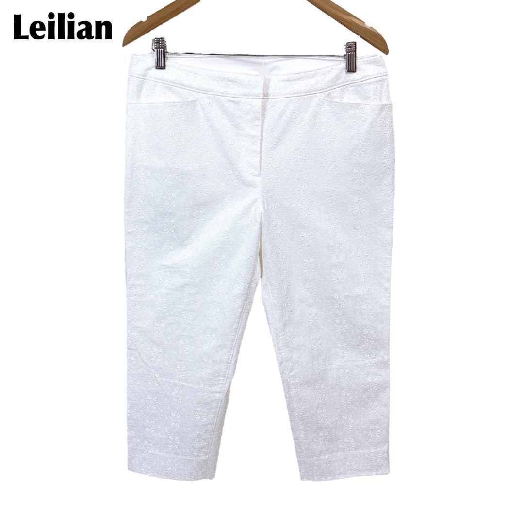 レリアン レディースパンツ 13 ボタニカル刺繍 ホワイト