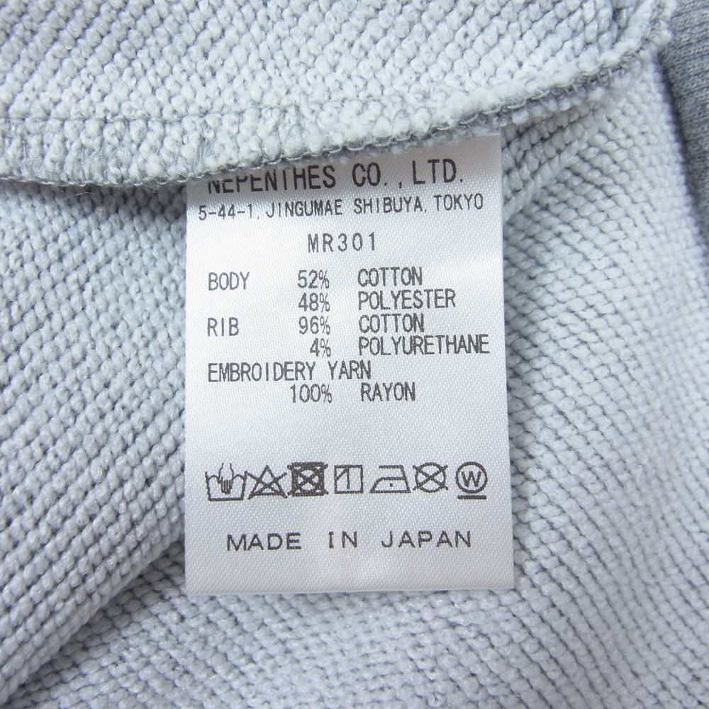 Needles ニードルス 23SS MR301 L/S V NECK SWEAT C/PE JERSEY Vネック スウェット グレー系 M【極上美品】