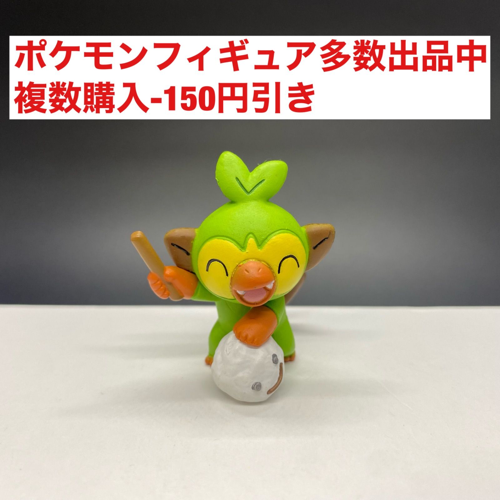 海外限定 ポケモン サルノリ ミニ缶 - ポケモンカードゲーム